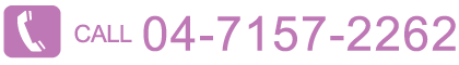 CALL 04-7157-2262