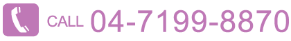 CALL 04-7199-8870
